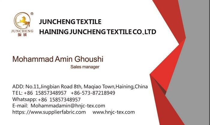 Textile manufacturer
