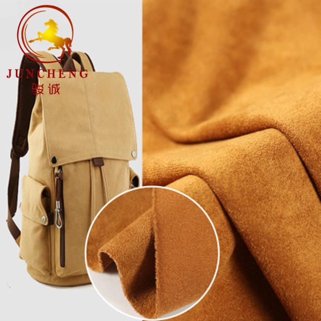 weft knitted suede fabric 2