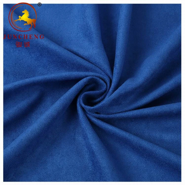 blue faux suede fabric  (3)